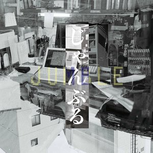 JUMBLE