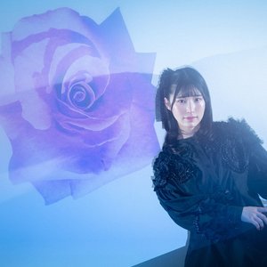 Yua Uchiyama 的头像