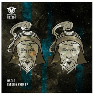 Genghis Khan EP