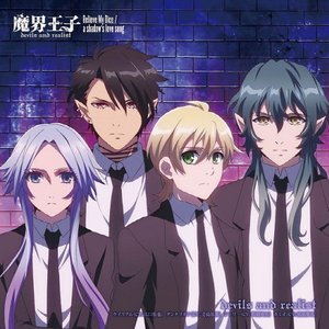 Ayato Sakamaki Cv Hikaru Midorikawa Shu Sakamaki Cv Kosuke Toriumi Biography Last Fm