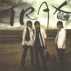 Cold Rain - The 1st Album