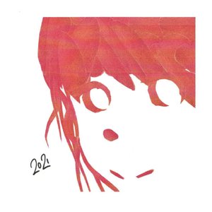 the meaning of Her [Explicit]