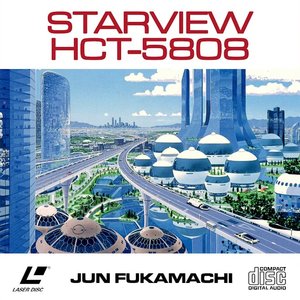 Starview HCT-5808