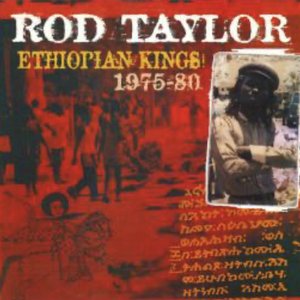 Ethiopian Kings (1975-80)