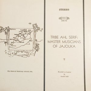 Tribe Ahl Serif: Master Musicians of Jajouka