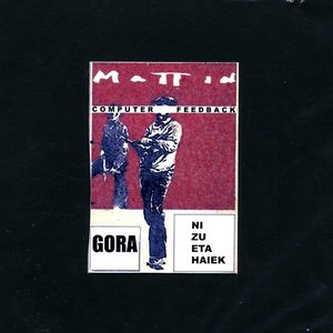 Gora