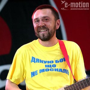 Avatar for Группа Ленинград