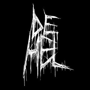 de hel 的头像