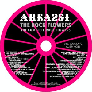 The Complete Rock Flowers