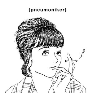 Pneumoniker 的头像