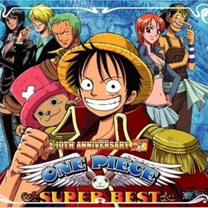 ONE PIECE SUPER BEST [Disc 1]