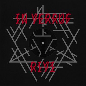 Riv1 - EP