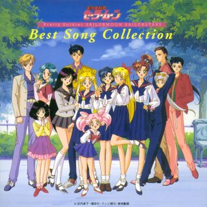 Best Song Collection