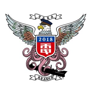 クラーケン鷹 2018