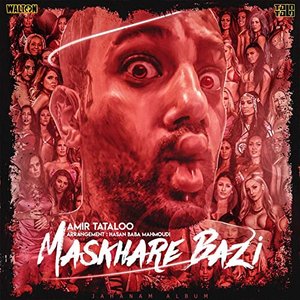 Maskhare Bazi - Single