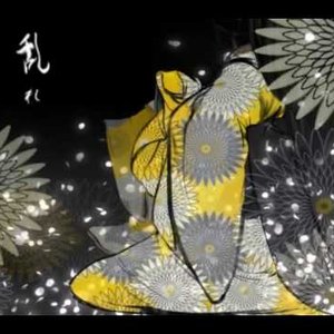 Изображение для 'S.S.D.FANTASICA feat.ユッコ'