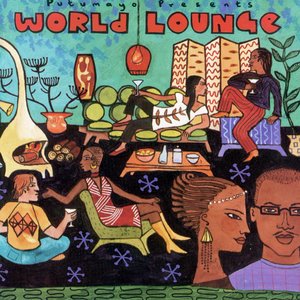 World Lounge