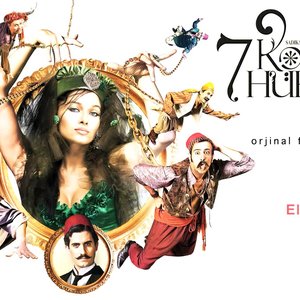 Avatar de Gülse Birsel & Müge Zümrütbel