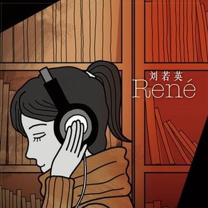 Avatar for 專輯
