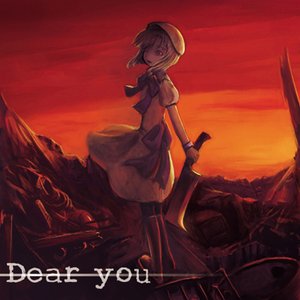 “Dear you”的封面