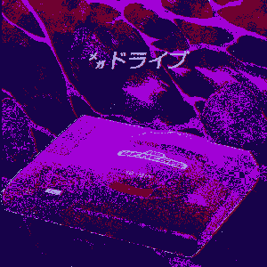 5:19 PM