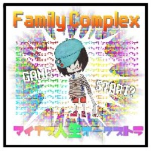 Family Complex