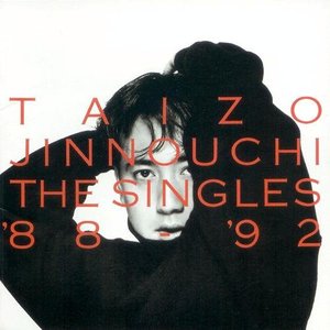 THE SINGLES '88-'92