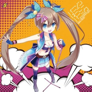 DJ Sharpnel feat. 大瀬良あい 的头像
