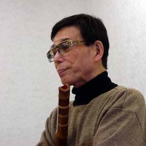 村岡 実 的头像