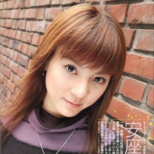 Avatar for Myuu Azama