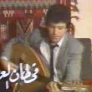 Qahtan al-Attar 的头像
