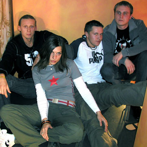 Relanium photo provided by Last.fm