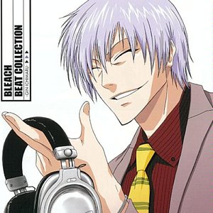 BLEACH BEAT COLLECTION -GIN ICHIMARU-