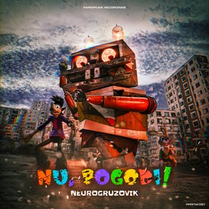 Nu Pogodi (Original Mix)