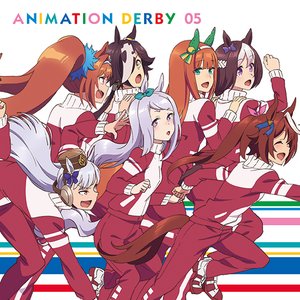 ウマ娘 プリティーダービー ANIMATION DERBY 05