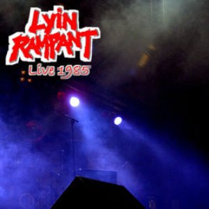 Live 1985 - EP