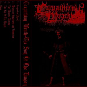 The Son of the Dragon (Remastered) - EP