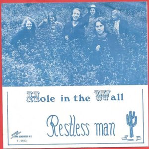 Hole In The Wall のアバター