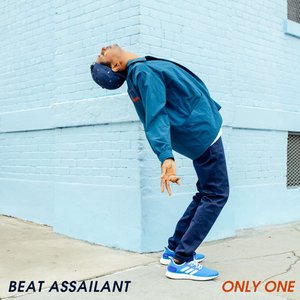 Only One - EP