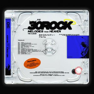 Melodies from Heaven [Explicit]