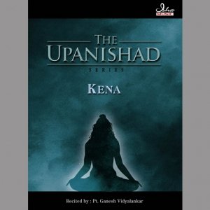 Kena Upanishad