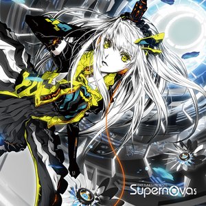 未来少年大戦争 トーマ Last Fm