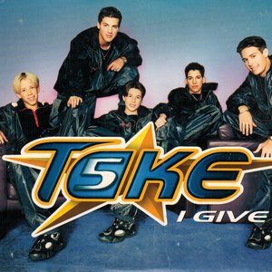 I Give