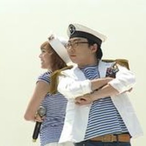 Avatar de 태연 & 김건모