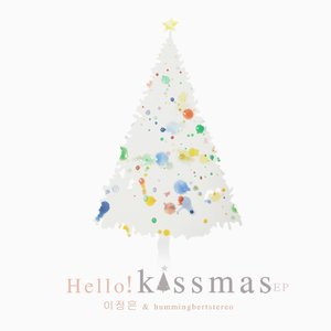이정은 & hummingbertstereo 的头像