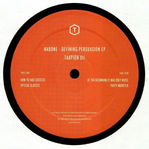 Defining Persuasion EP