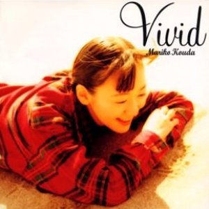 Vivid