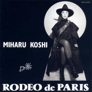 RODEO de PARIS