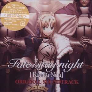 Fate/stay night [Réalta Nua] Original Soundtrack