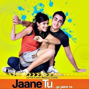 Avatar for Rashid Ali & Vasundhara Das